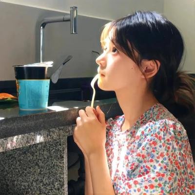 人生相谈